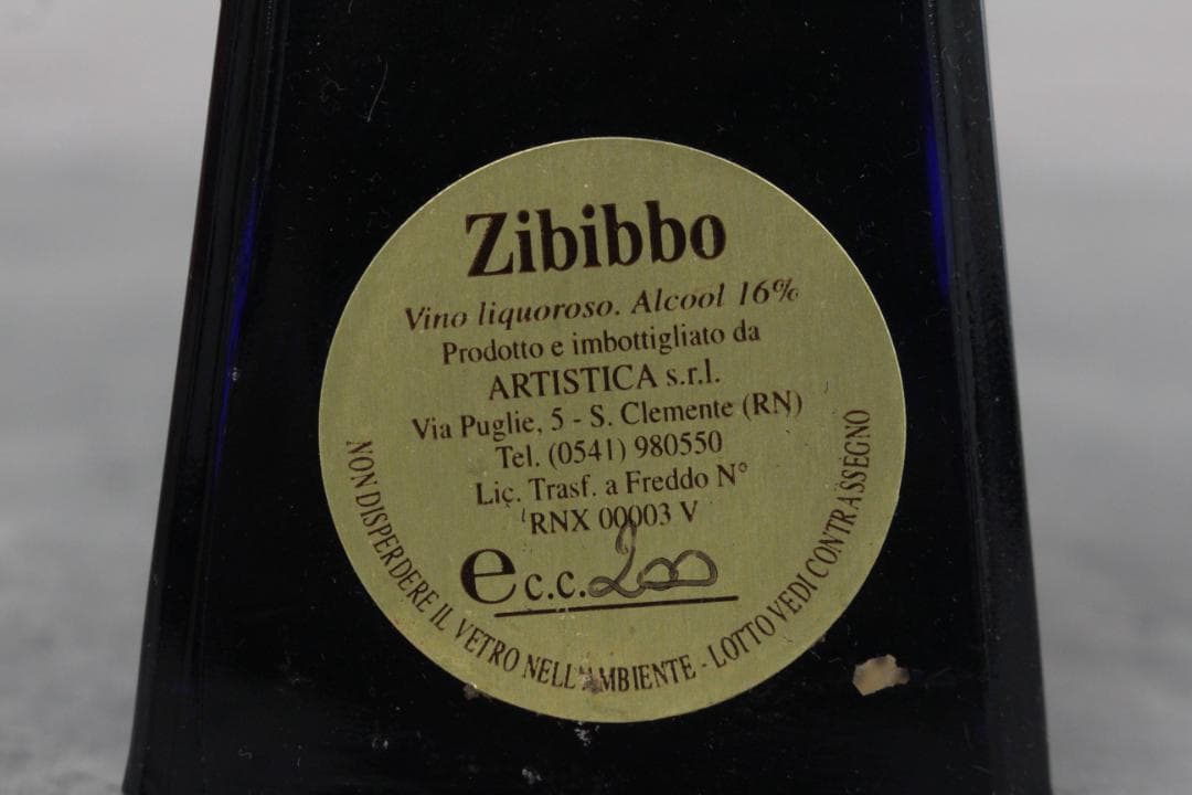 ▲未開封/9本セット ワイン ボジョレーヌーヴォー フランス産 ドイツ産