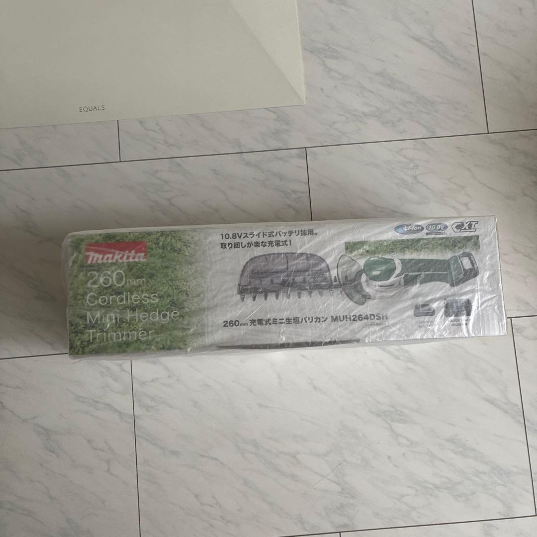 Makita マキタ　MUH264DSH 芝刈り機 バリカン　充電器バッテリー付