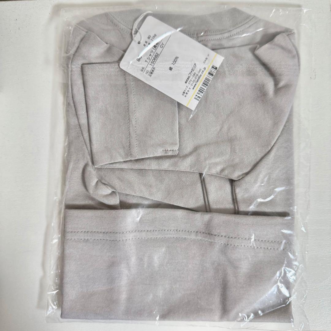 【KUU】ファミリア トップス 長袖 長袖カット