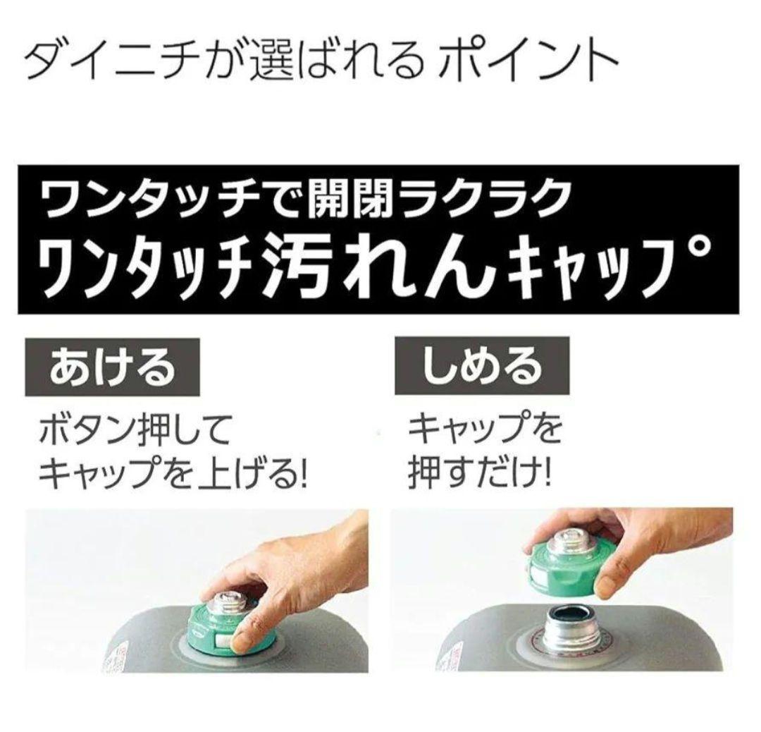 【引取り限定】DAINICHI ダイニチ 石油ファンヒーター FW-5621L