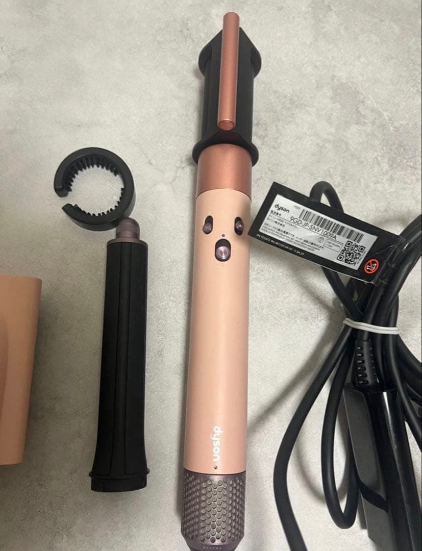 Dyson ダイソンAirwrap ドライヤー　エアラップ　さくら　ロゼゴールド