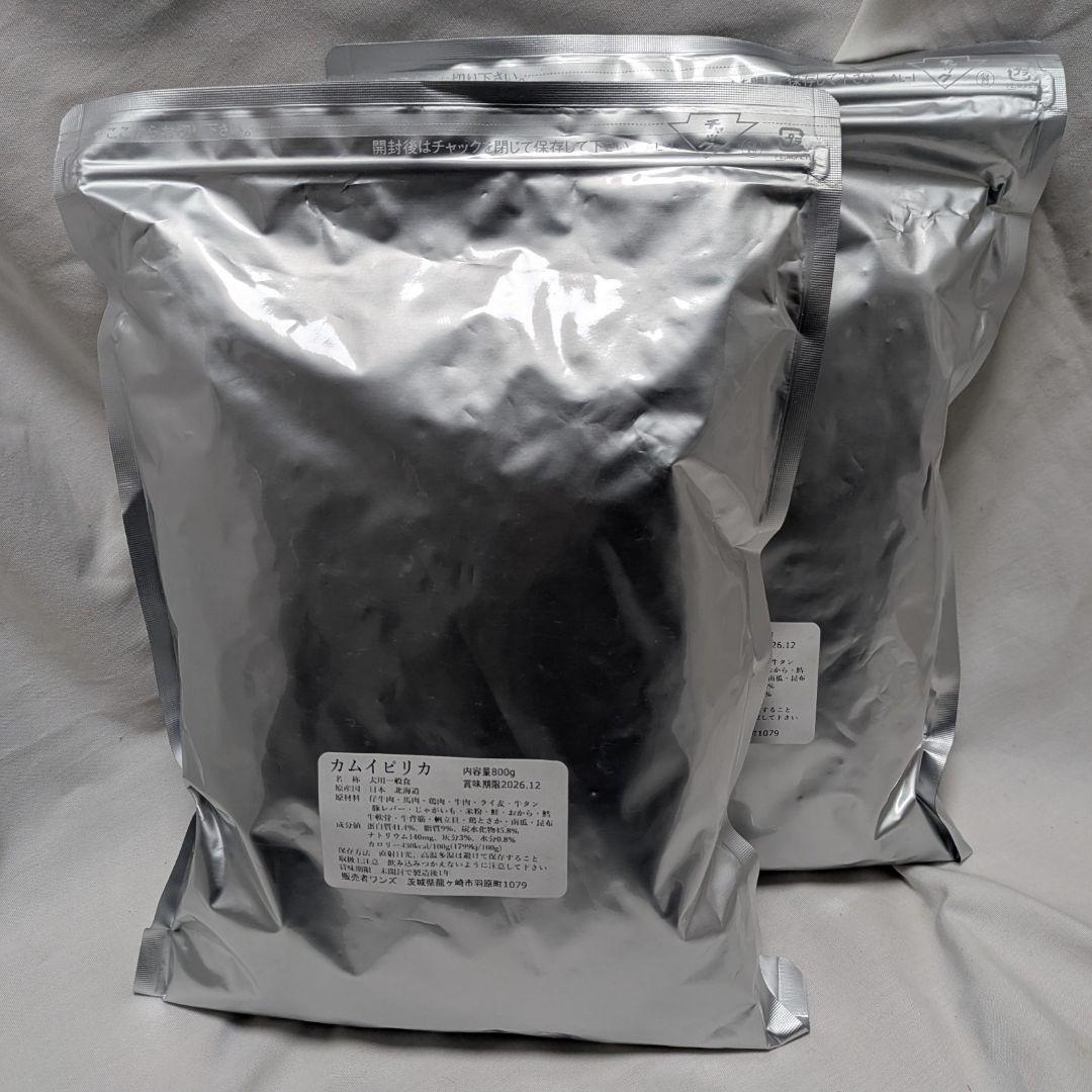 カムイピリカ6kg