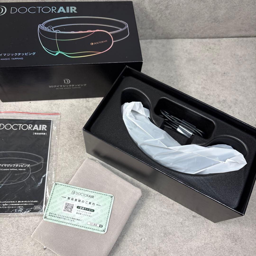 未使用級品！DOCTORAIR/ドクターエアー　3Dアイマジックタッピング