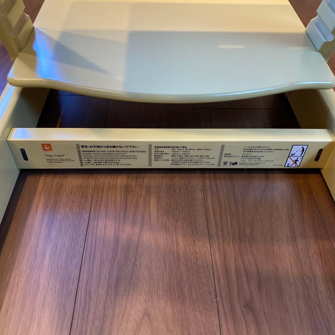 【廃盤カラー】STOKKE ストッケ TRIPPTRAPP ウィートイエロー