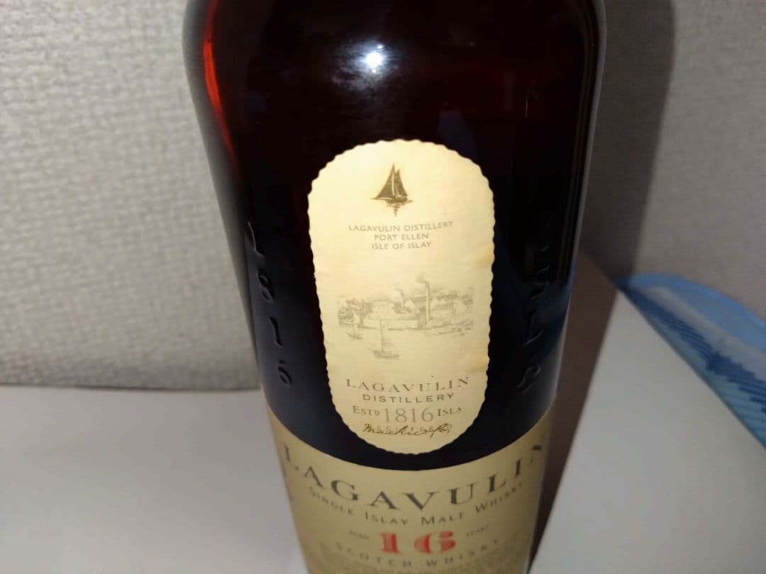 Lagavulin 16年