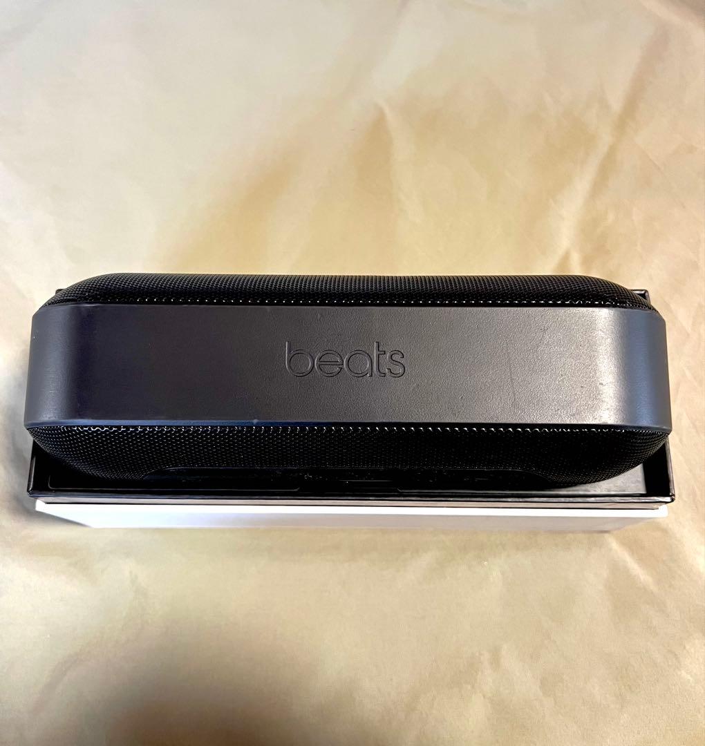 beatspill+ ビーツピル