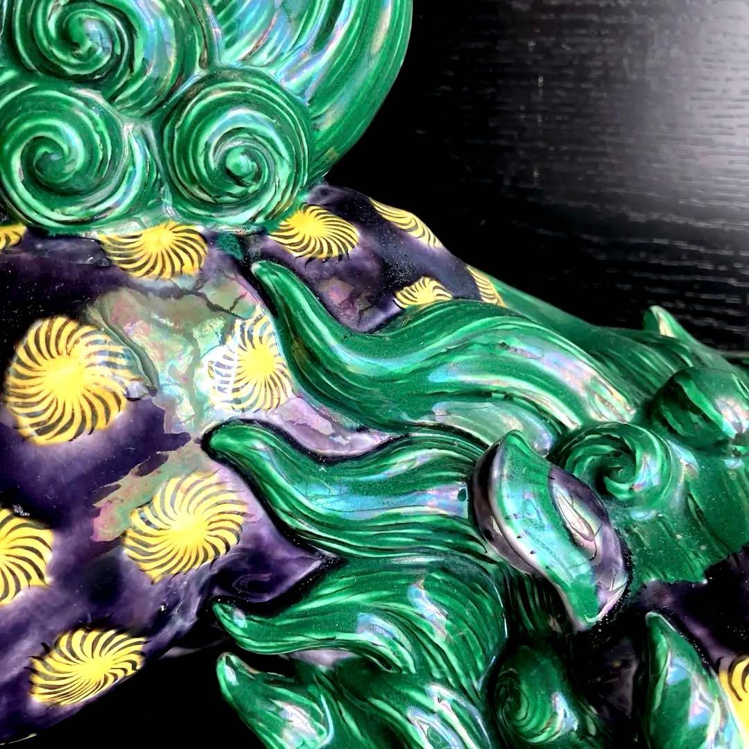 古九谷唐獅子置物　九谷青手獅子置物　★最終価格★