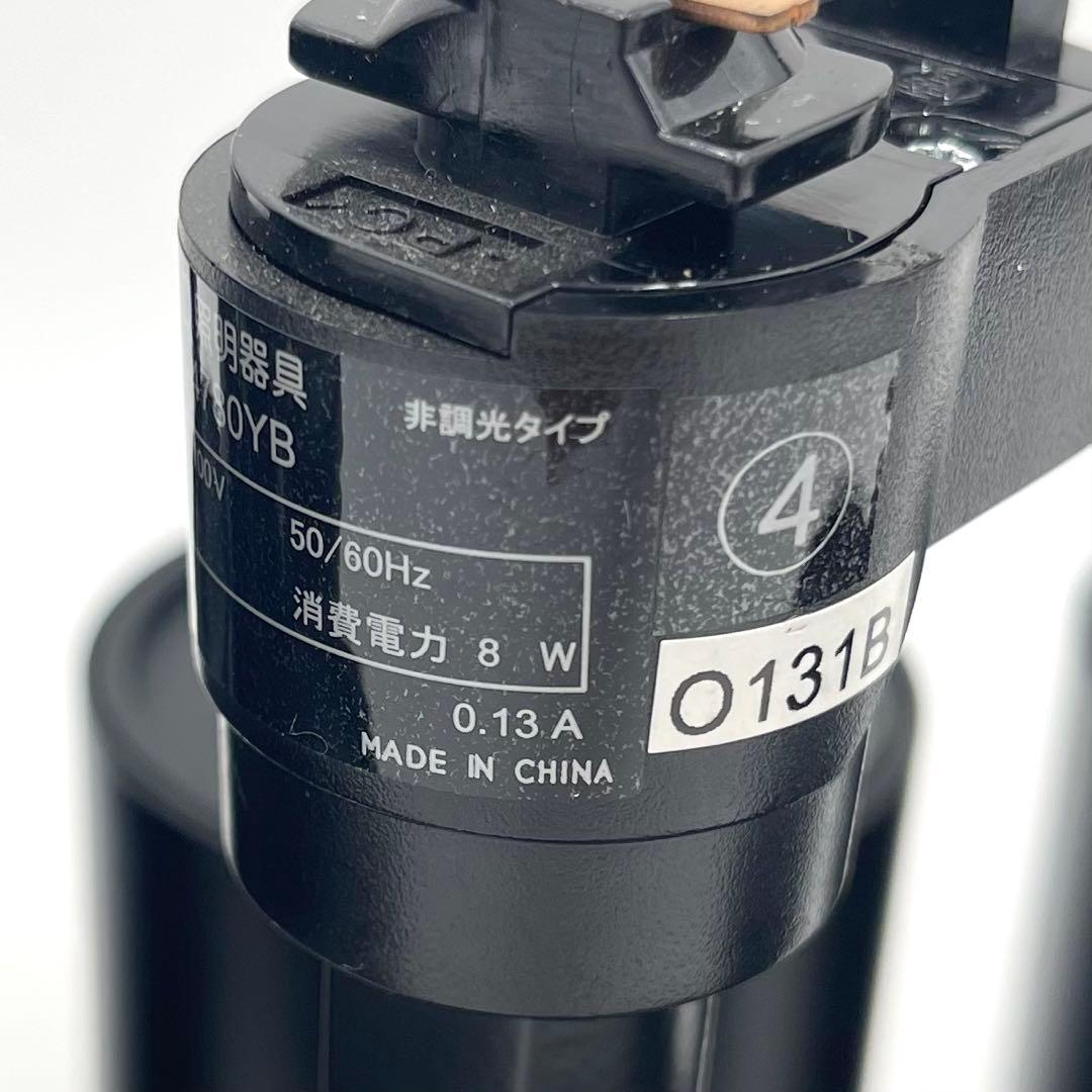 9h01_DAIKO 電球色 LEDスポットライト 2700K マットブラック