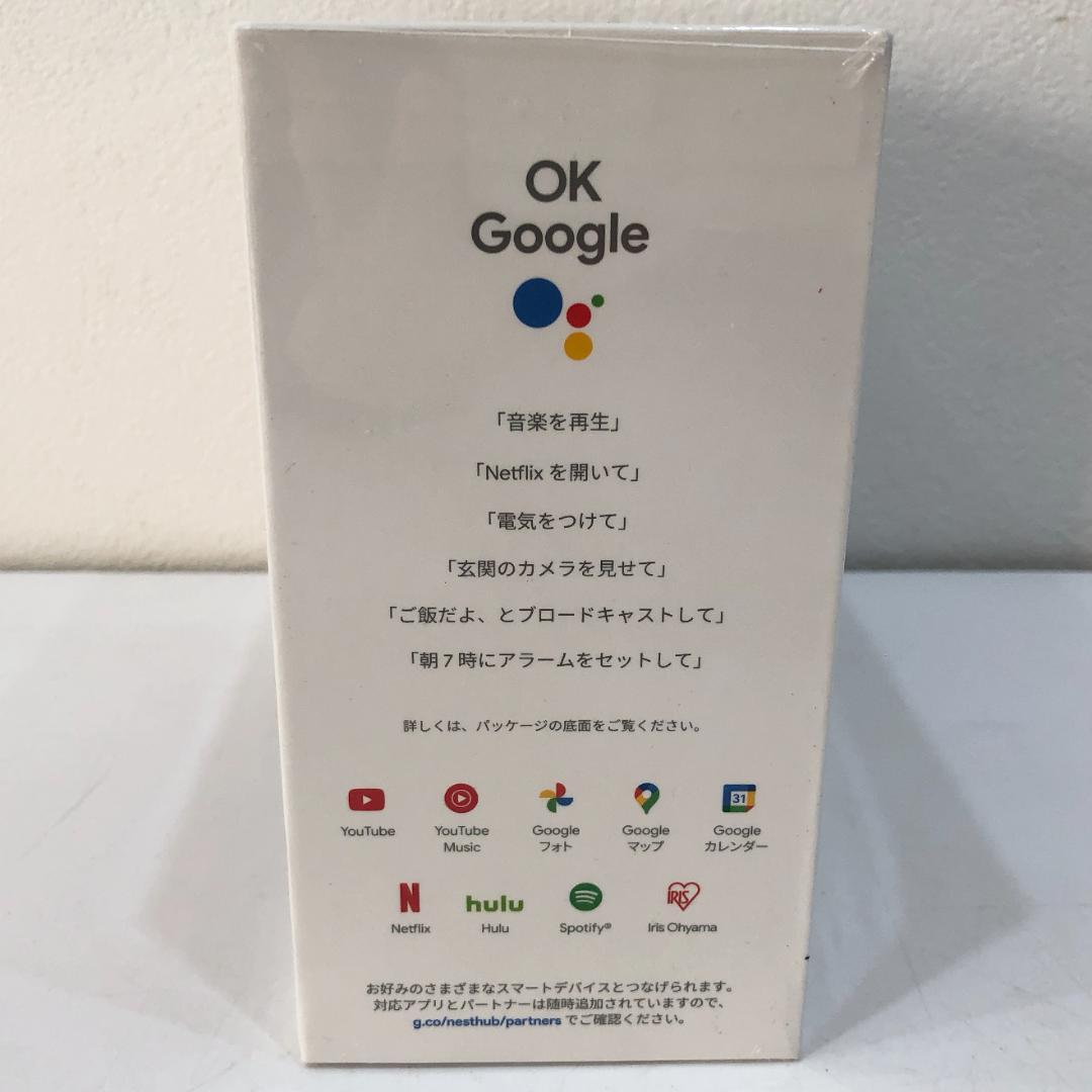 未開封 Google スマートディスプレイChalk第二世代 7インチ m261