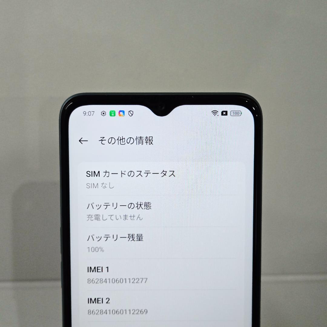 01 OPPO A77 ブルー SIMフリー 極美品
