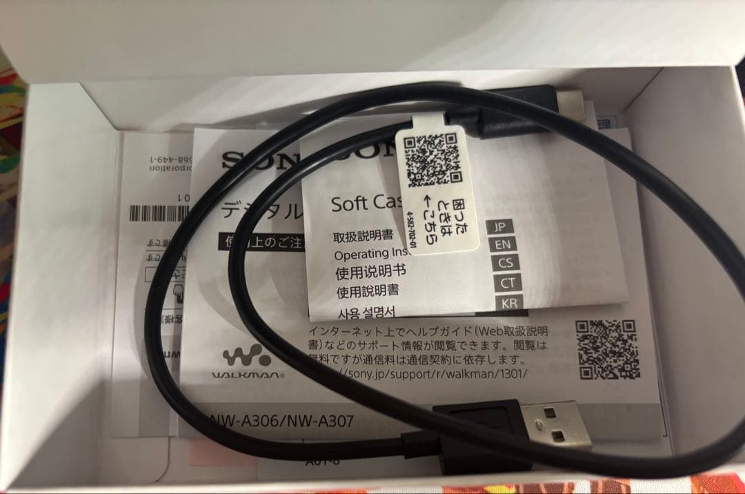 Sony ウォークマン NW-A306 32GB ケース SD256GBセット