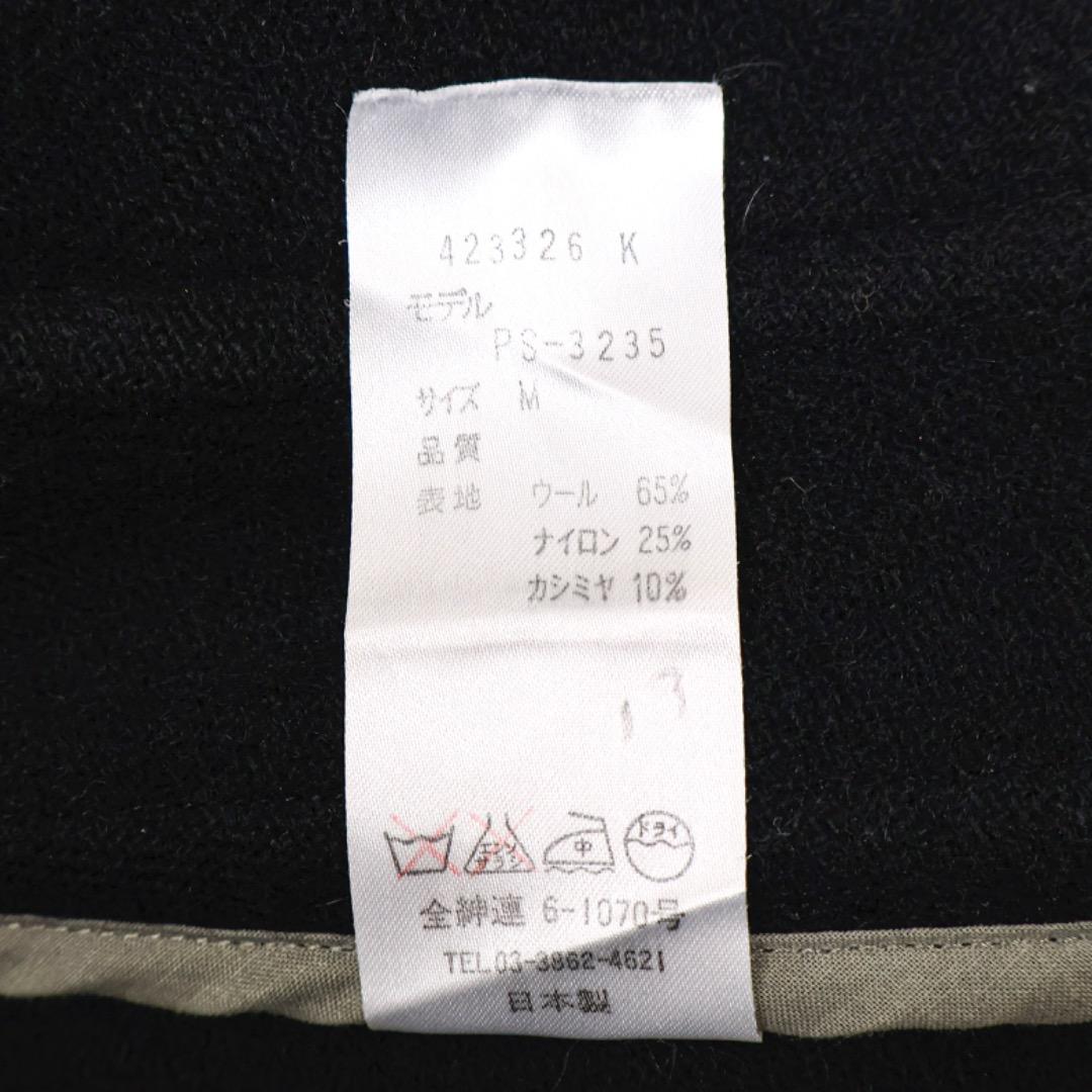 H3437◾️ポールスミス　カシミア混ヘリンボーン柄　ダッフルコート