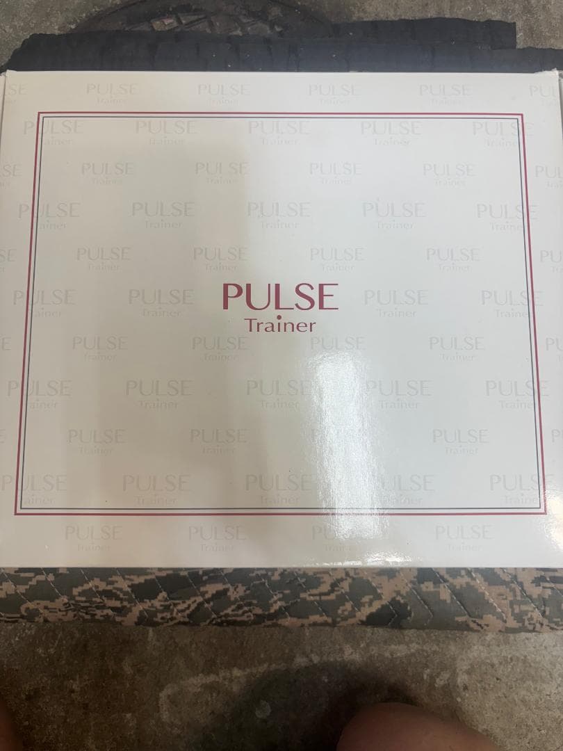 パルストレーナー