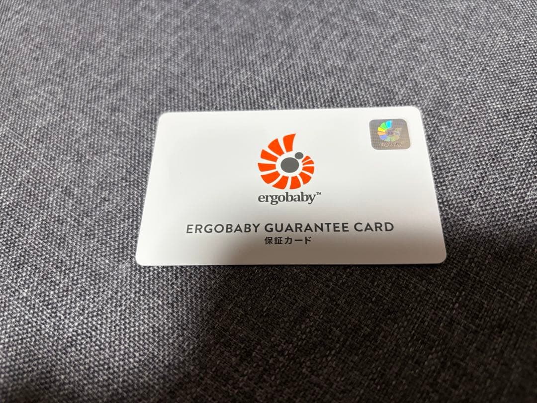 ergobaby OMNI Breeze 抱っこ紐 オニキスブラック