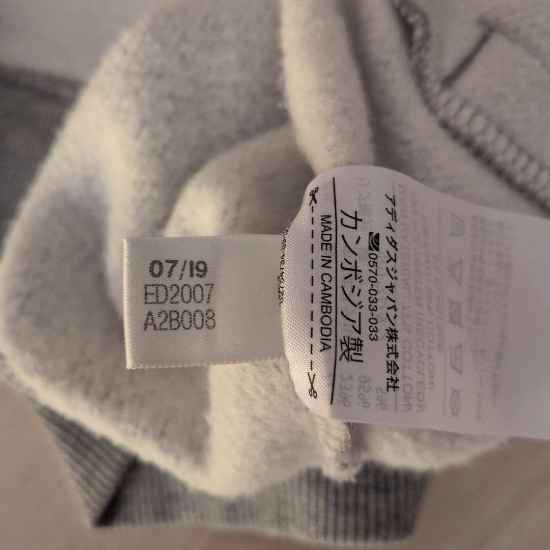 adidas　THREE STRIPESセットアップ