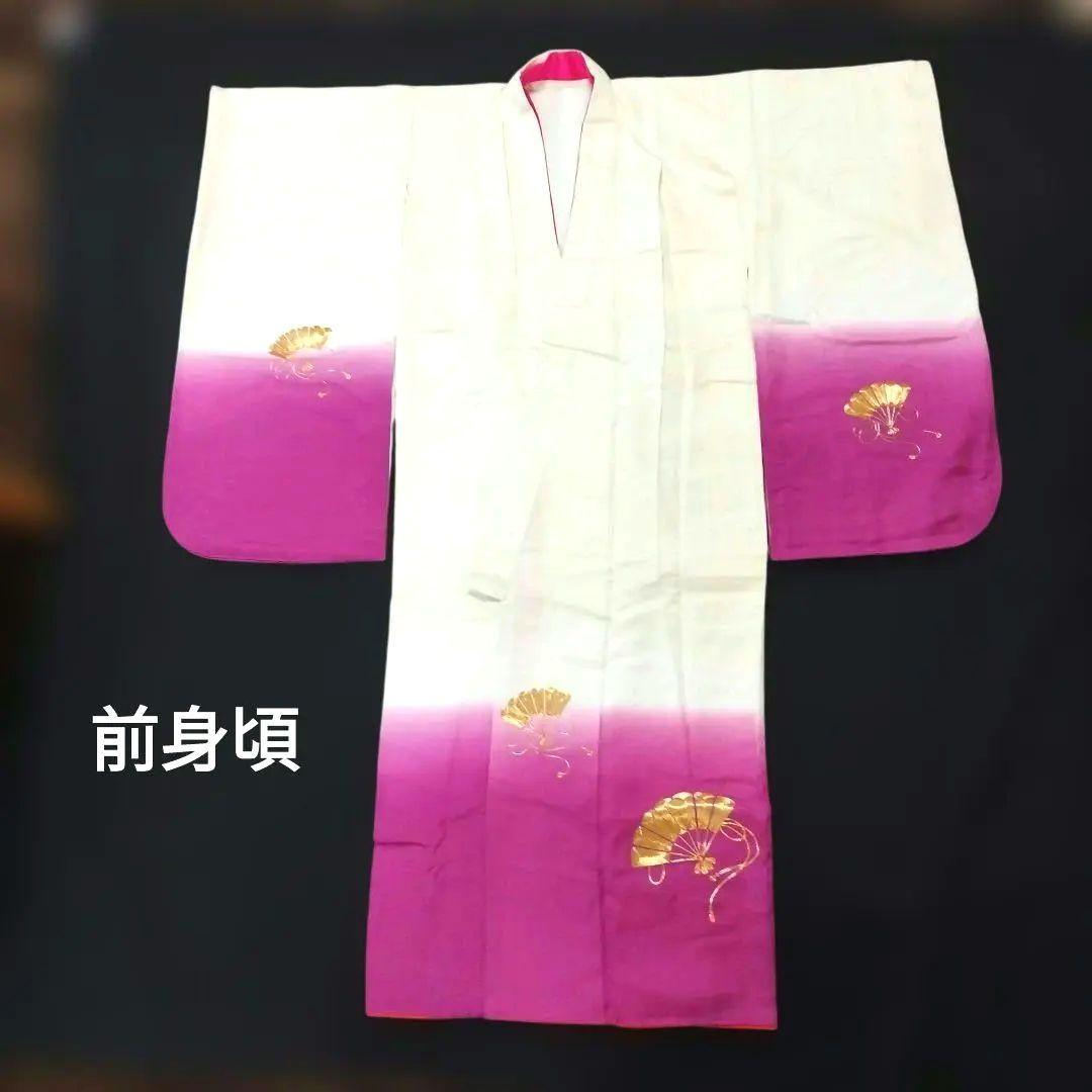 七五三　7歳　女児 華やかな扇柄の和服と帯セット　正絹　金糸