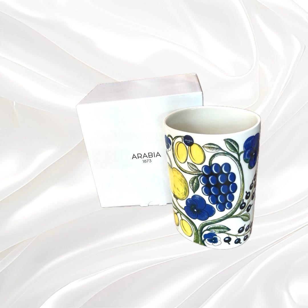 【新品】　ARABIA （アラビア）　パラティッシ　フラワーベース