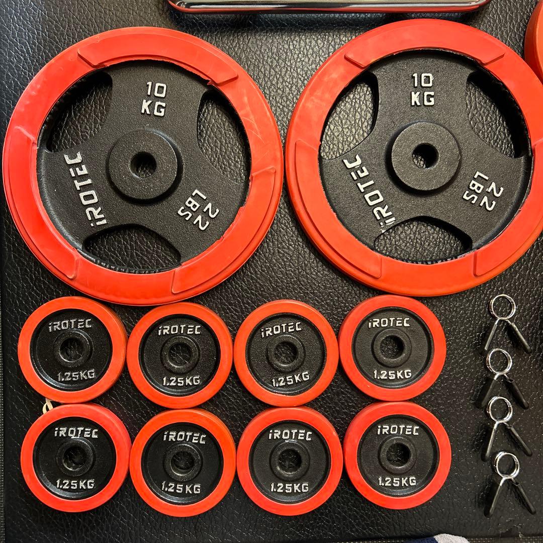 アイロテック　IROTEC プレート　バー　セット