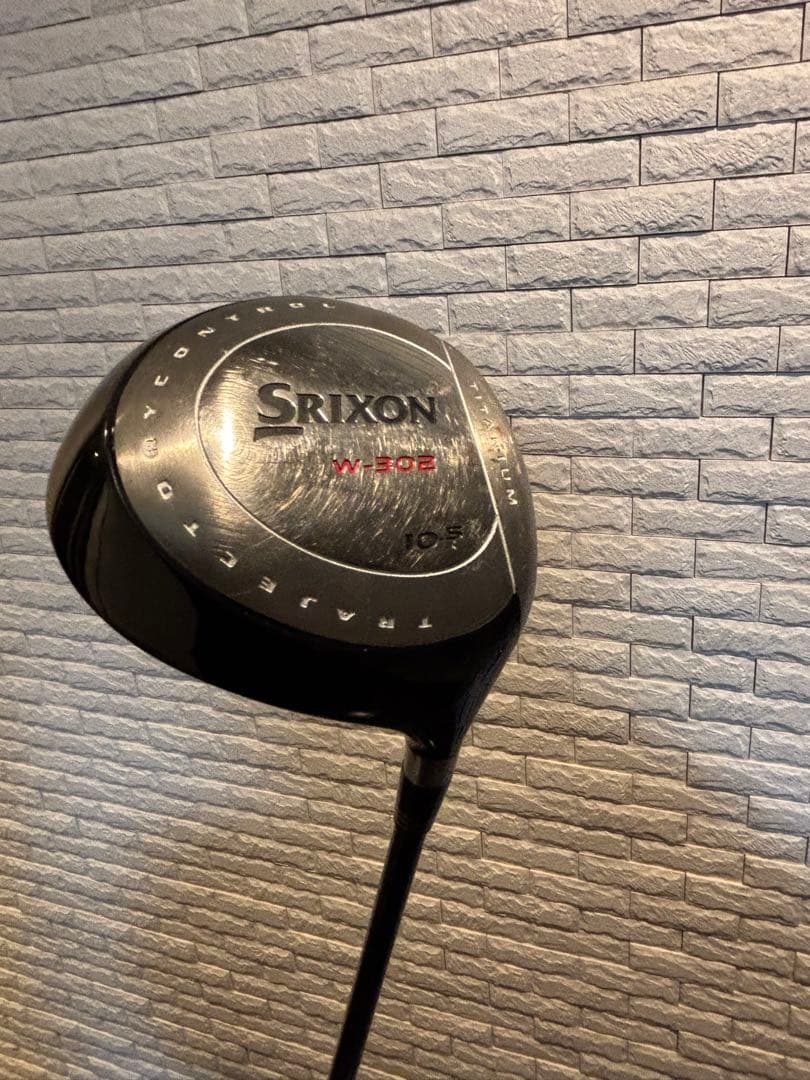 【◎美品】 SRIXON 他　ゴルフクラブセット フレックスS