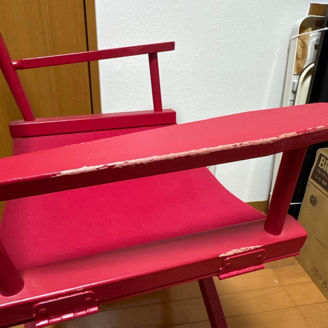 Supreme 赤 ディレクターズチェア