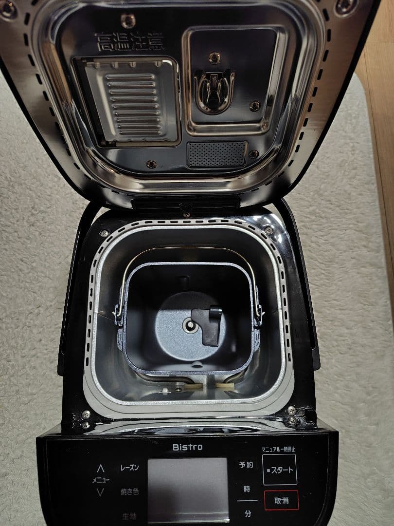 Panasonic Bistro ホームベーカリー