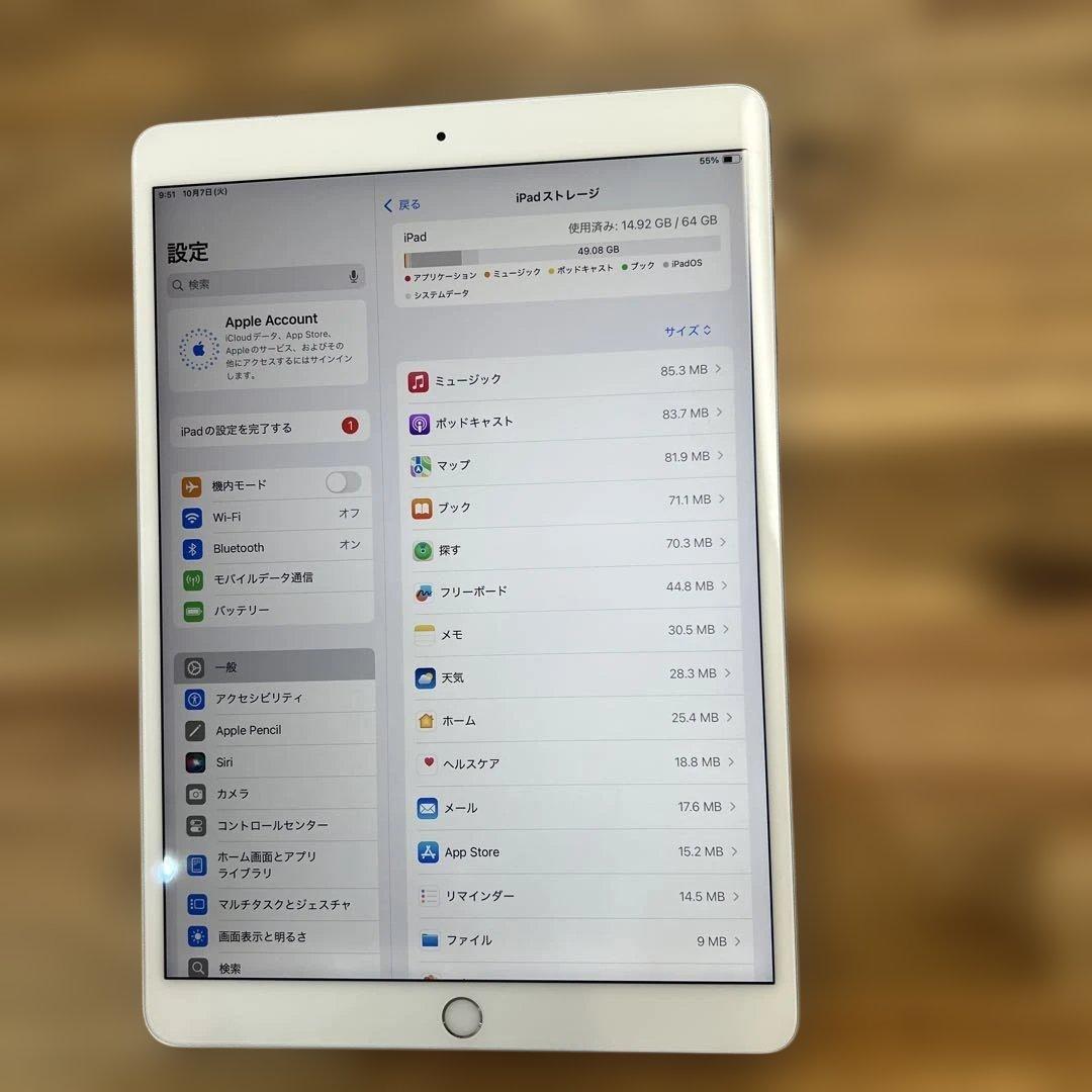 K1380 SIMフリー　iPad Air3 64GB