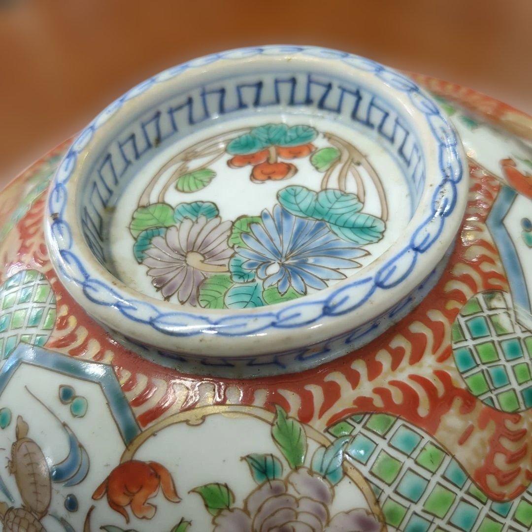 荒木真弓　骨董　伊万里　古伊万里　大平　蓋付き　陶器　器