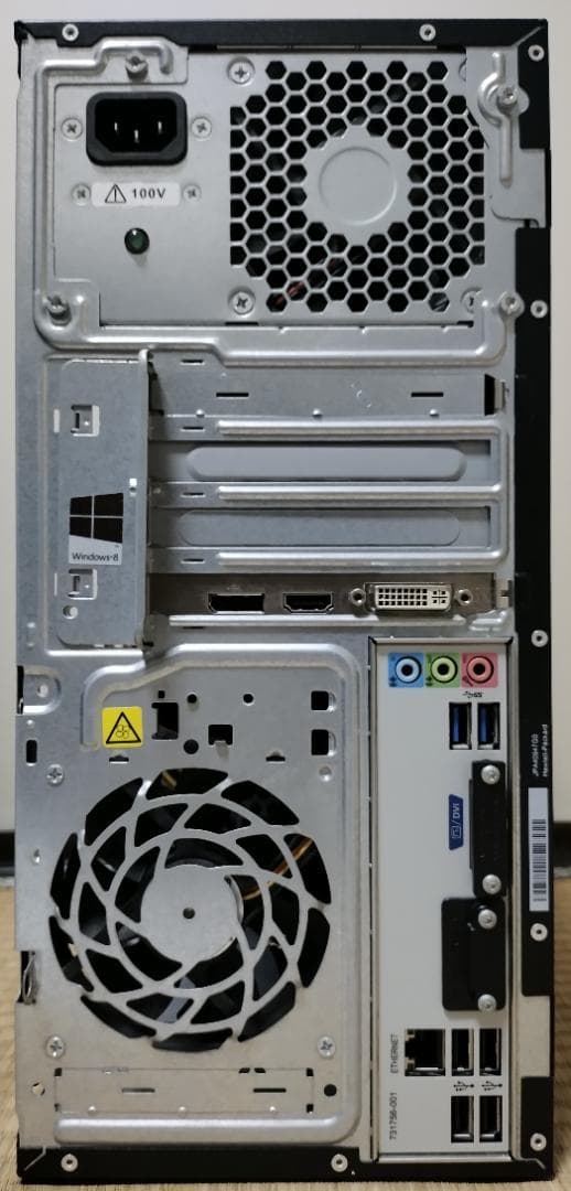 HP Pavilion 500-240jp core i7 グラボ オフィス