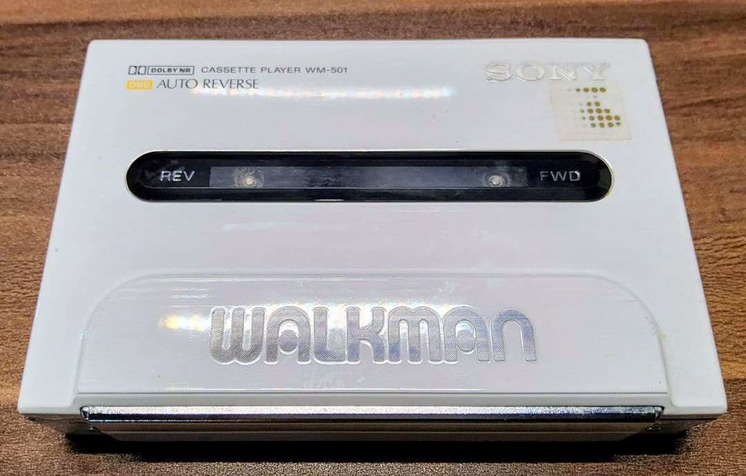 【極美品 超レア！】SONY ウオークマン WM-501 ホワイト ジャンク