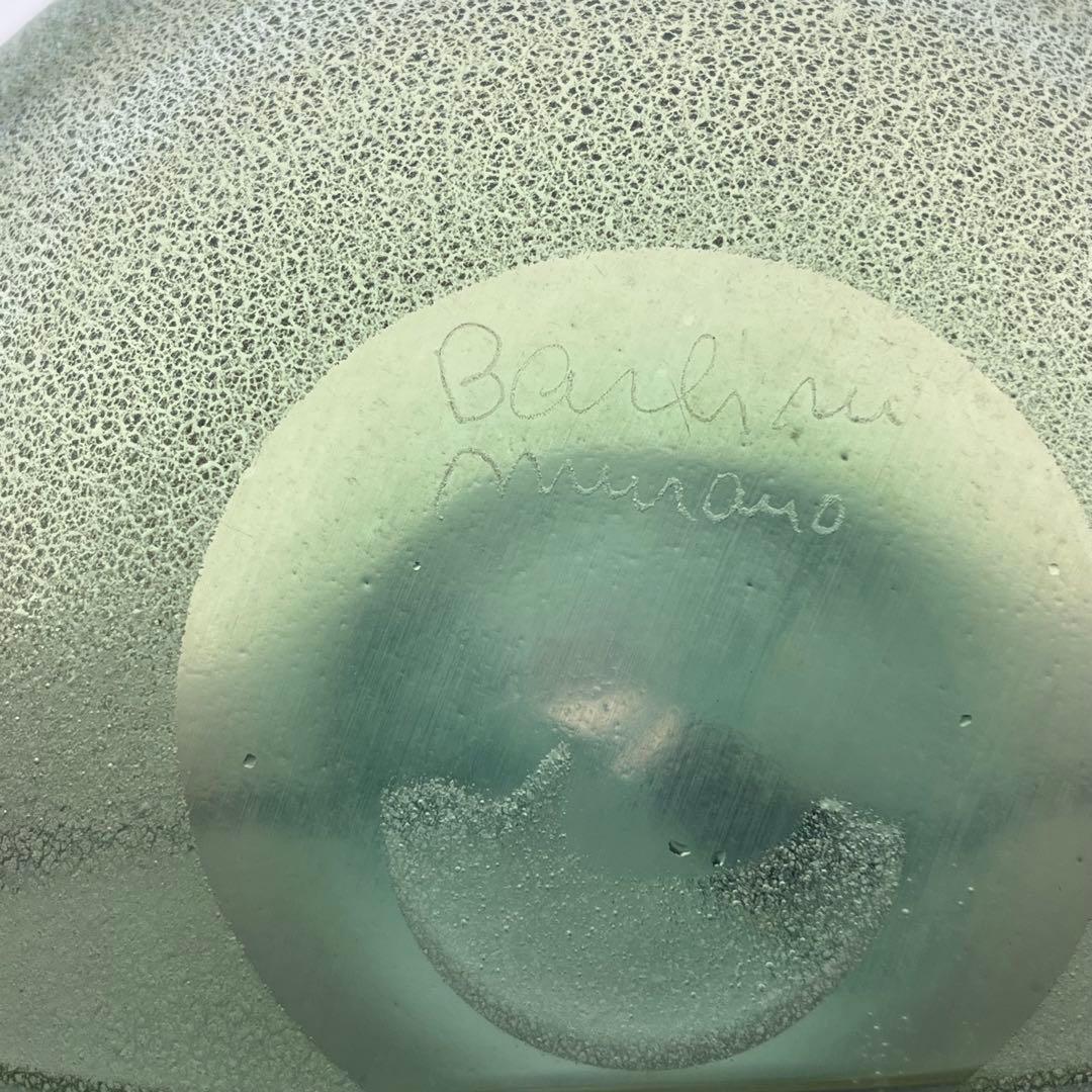 barbini murano バルビーニ　ムラーノ　花瓶2脚セット ヴィンテージ