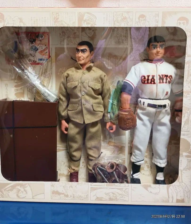 巨人の星★GI JOE★一徹と飛雄馬★読売ジャイアンツ 　フィギュア