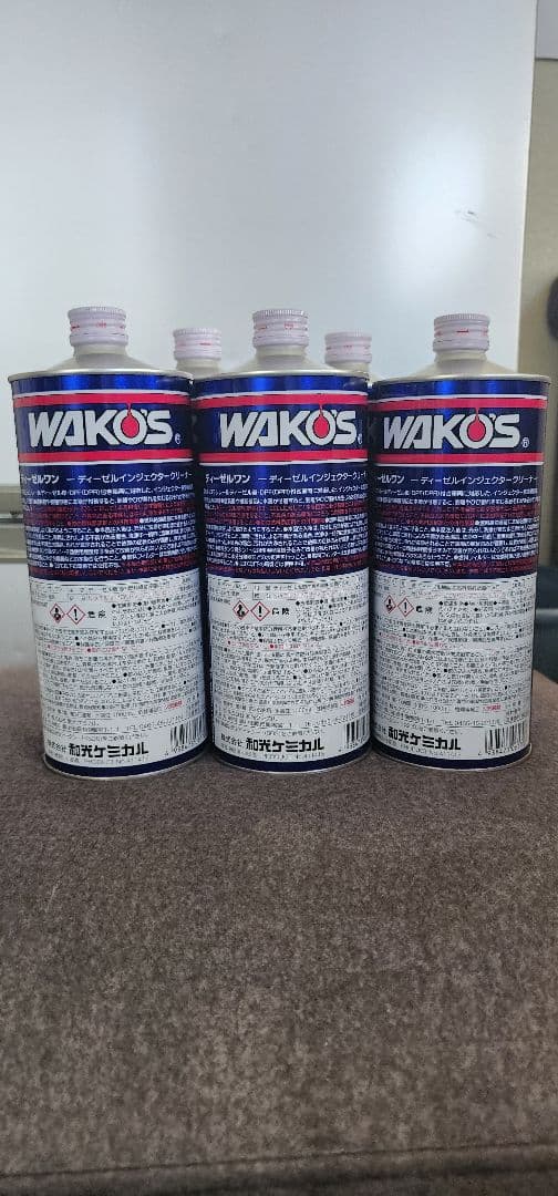 WAKO'S DIESEL-1 インジェクタークリーナー 2本セット