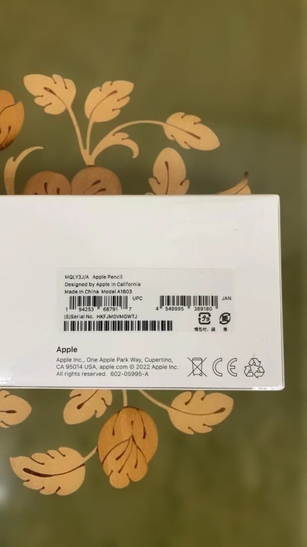 Apple Pencil (第1世代）A1603（未開封）②