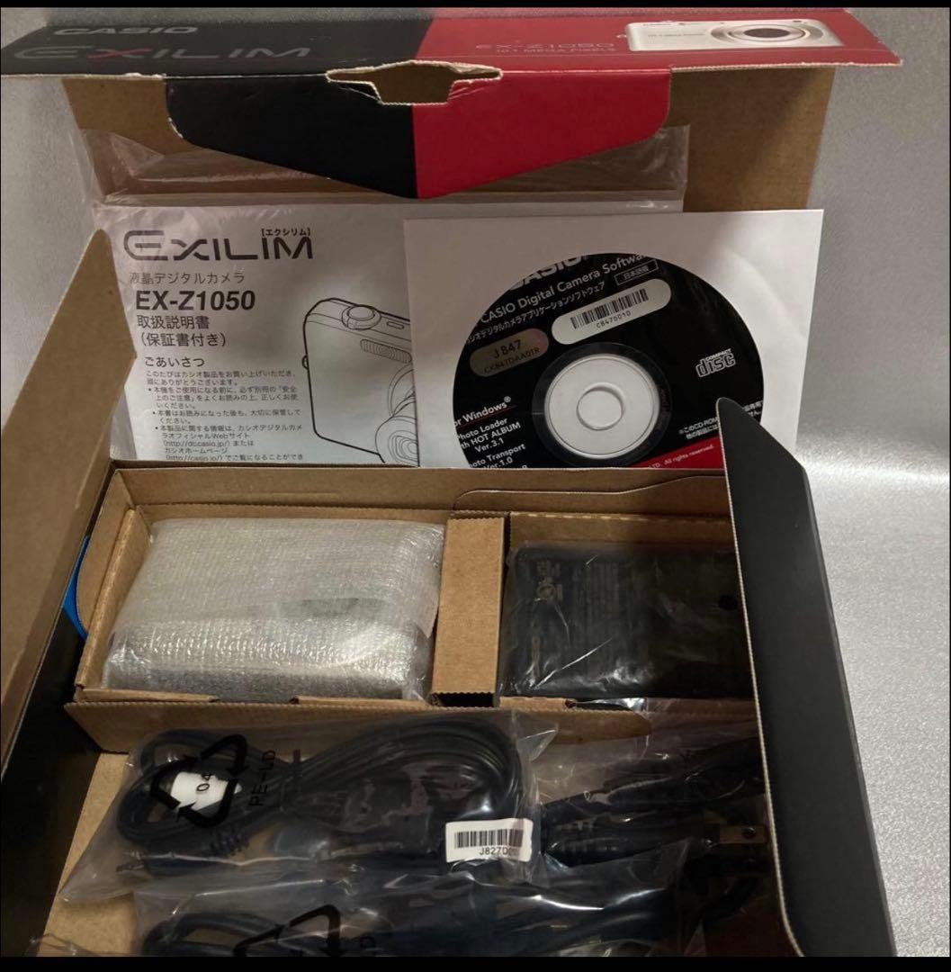 【未使用品】CASIO EXILIM 液晶デジタルカメラ　EX-Z1050