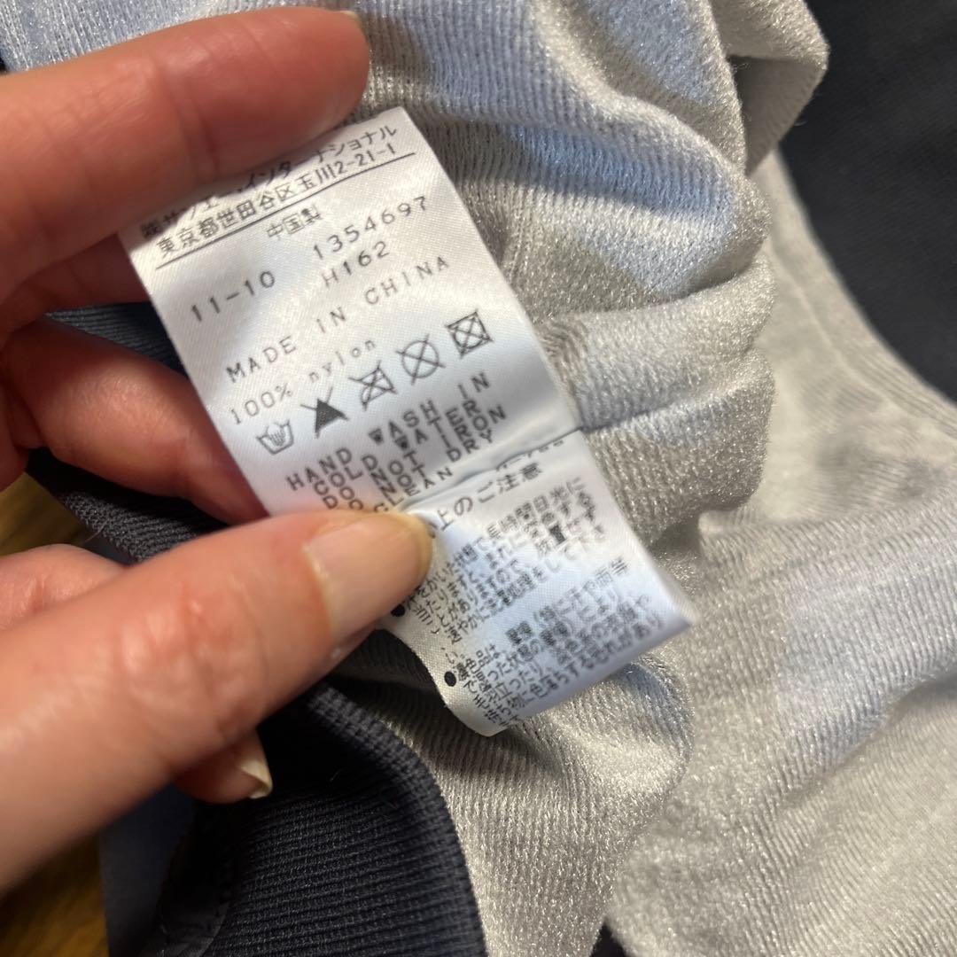 マスターバニーエディション　冬物レディースブルゾン　サイズ2