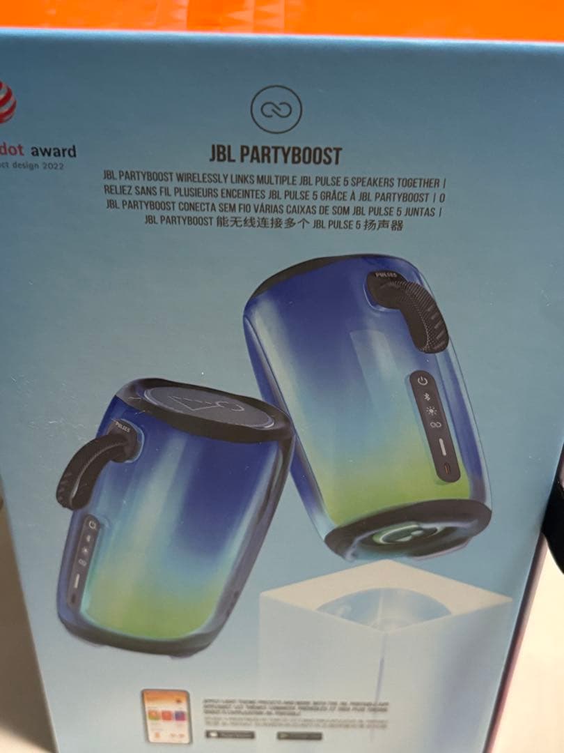 JBL Pulse 5 ワイヤレススピーカー