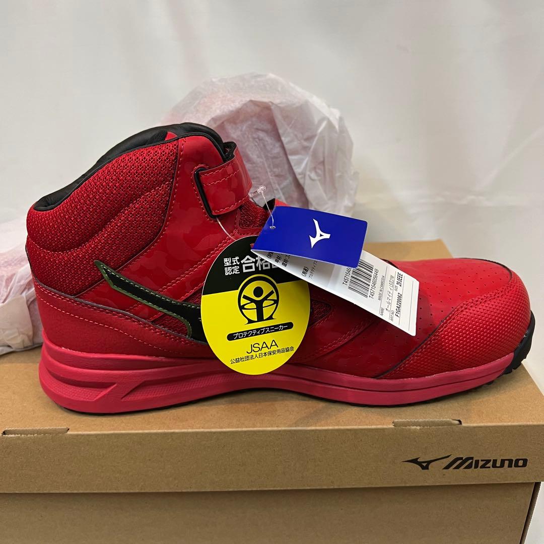 【新品】 ミズノ オールマイティ LSⅡ21M F1GA220062 レッド