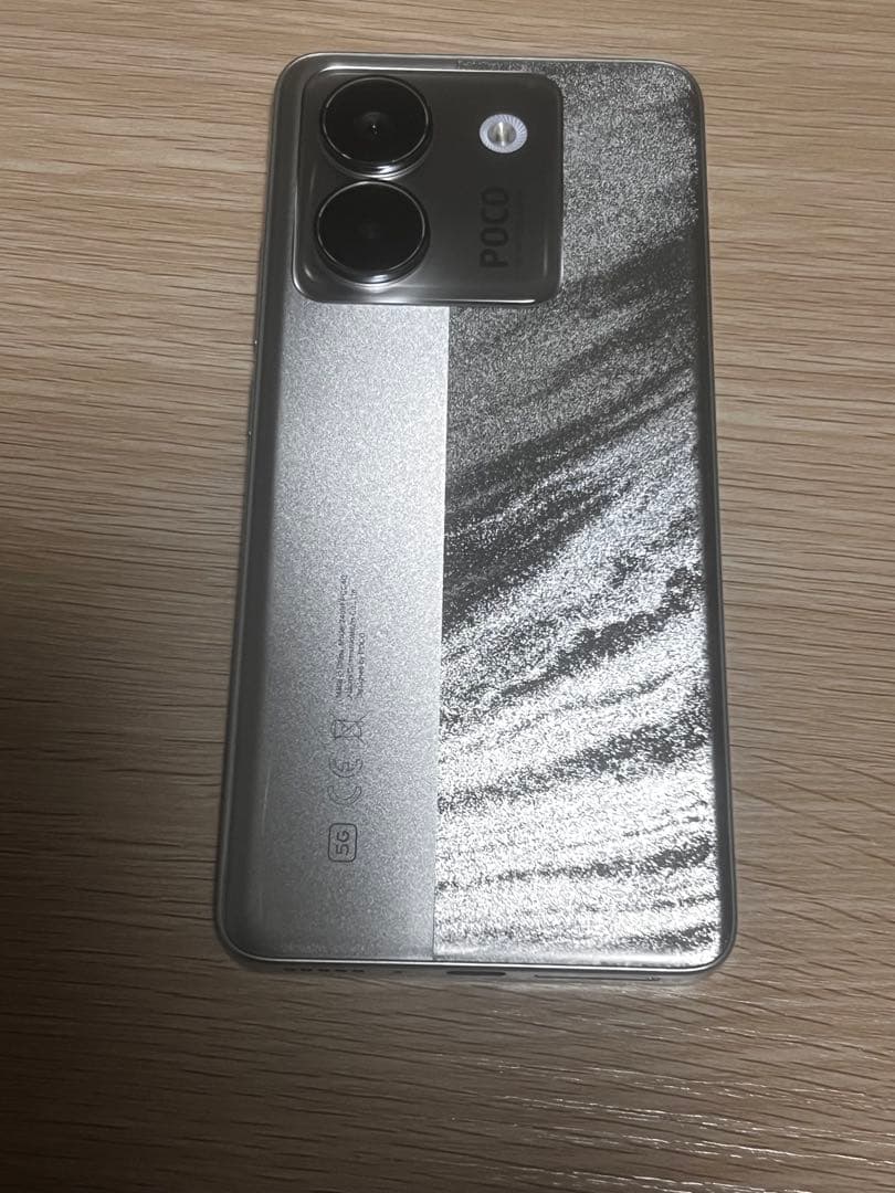 スマートフォン本体 poco m7 pro 5G Silver 256GB