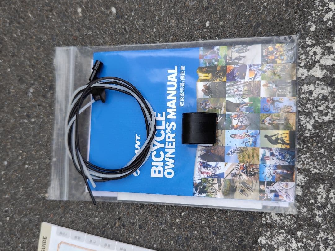 Giant tcr advanced sl1 フレームセット mサイズ 2016