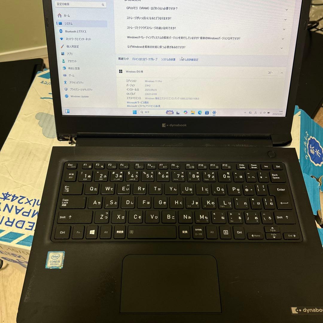dynabook ノートPC Intel Core i5