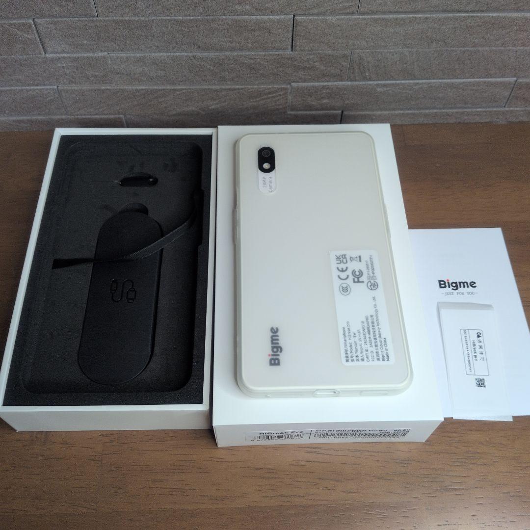 Bigme HiBreak Proスマートフォン6.13インチ 8＋256GB