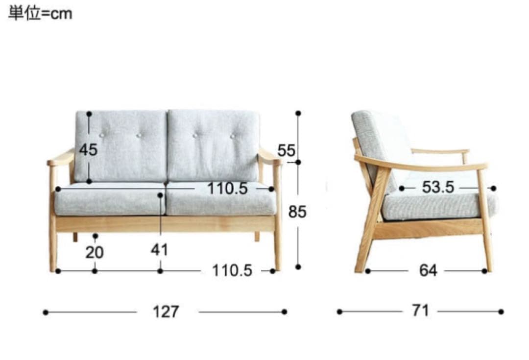Re:CENOリセノ 2人掛けソファー　Henry（ヘンリー）グレータイプ