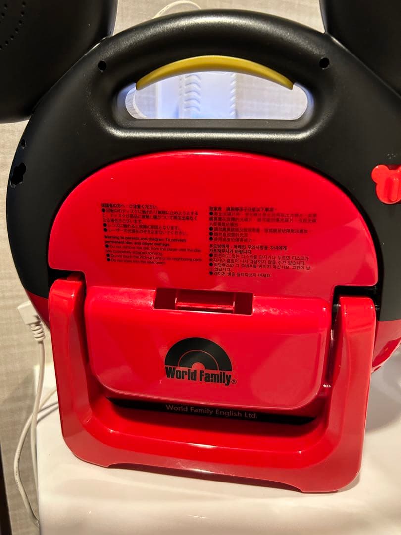 【訳あり】ディズニー英語システム　ミッキーメイト