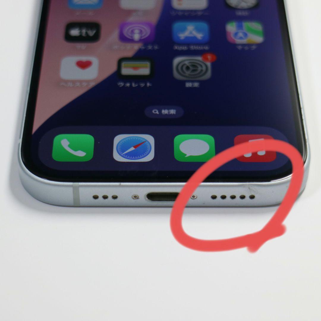 【やや傷】iPhone 15 128GB バッテリー83%