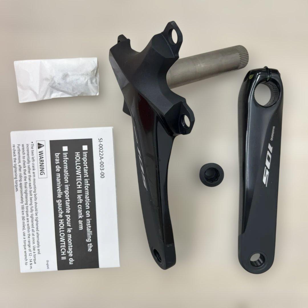 512351 シマノFC-R7000L ギア無し Black 11S