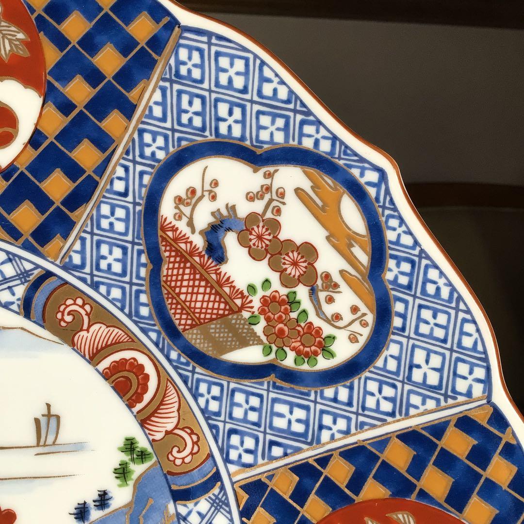 『プレうー特価』　美濃焼　庫山窯　大皿　金彩