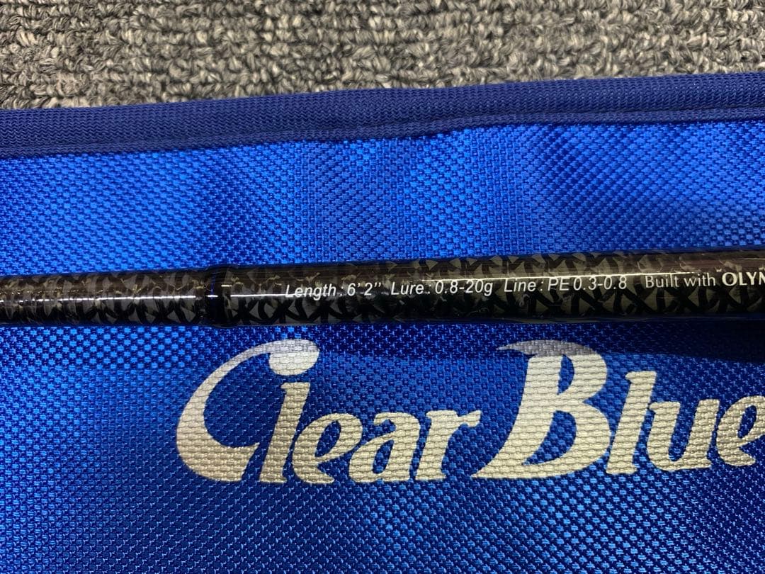 クリアブルー　クリスター62クレイジスト　超美品