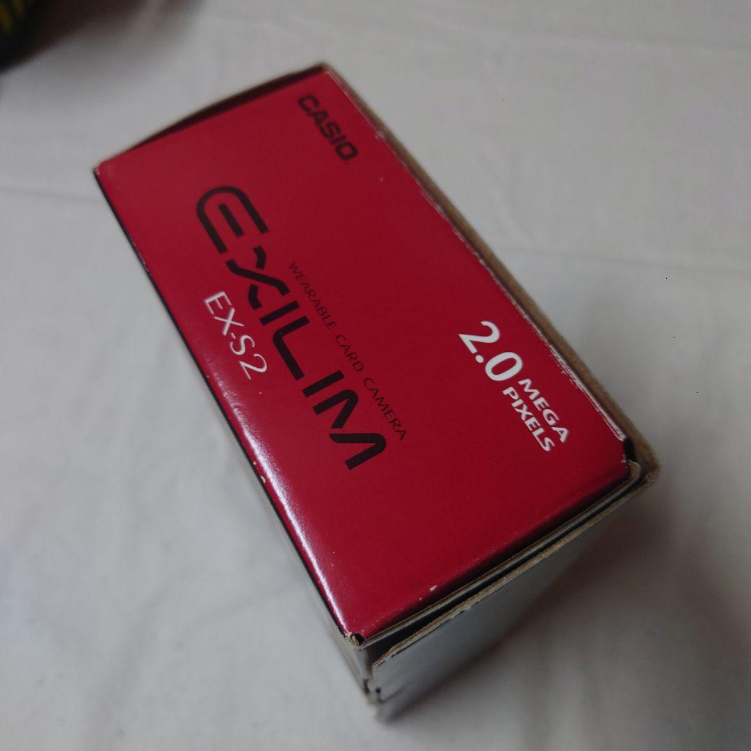 CASIO EX-S2 デジタルカメラ 2.0メガピクセル・箱付き