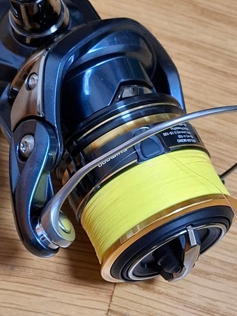 SHIMANO ULTREGRA C2000SHG アルテグラ　21