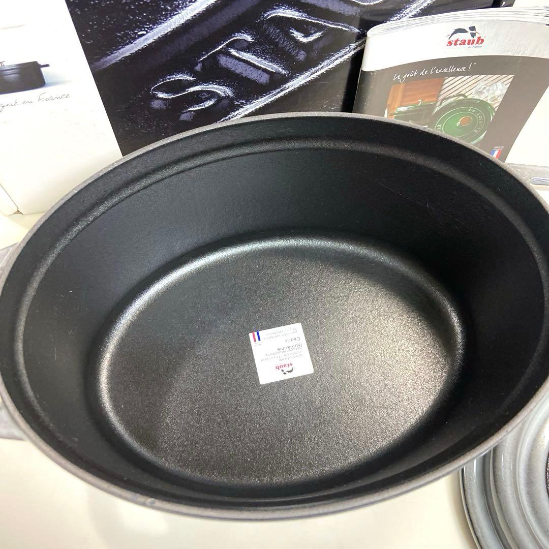 【未使用】STAUBストウブ ピコ・ココット オーバル 23cm